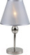 Миниатюра изображения товара Прикроватная лампа ESCADA 2106/1 (никель)