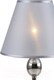 Миниатюра изображения товара Прикроватная лампа ESCADA 2106/1 (никель)