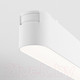 Миниатюра изображения товара Трековый светильник Maytoni Basis TR080-1-12W4K-W