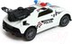 Миниатюра изображения товара Радиоуправляемая игрушка Автоград Машина Smoke / 9377008