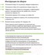 Миниатюра изображения товара Кресло подвесное M-Group Капля Люкс / 11030402 (черный ротанг/бордовая подушка)