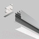Миниатюра изображения товара Профиль для светодиодной ленты Maytoni ALM-5035-S-2M (серебро)