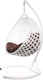 Миниатюра изображения товара Кресло подвесное M-Group Капля Люкс / 11030105 (белый ротанг/коричневая подушка)