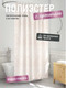 Миниатюра изображения товара Шторка-занавеска для ванны FORA Pleasant FOR-PH-PLEASANT