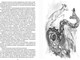 Миниатюра изображения товара Книга Махаон Пещерный лев (Рони-Старший Жозеф)