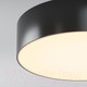Миниатюра изображения товара Светильник уличный Maytoni Zon IP O431CL-L30B3K