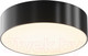 Миниатюра изображения товара Светильник уличный Maytoni Zon IP O431CL-L30B3K