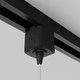 Миниатюра изображения товара Крепление для трекового светильника Maytoni Accessories For Tracks Unity TRA010-1-A-B