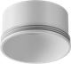 Миниатюра изображения товара Кольцо декоративное для светильника Maytoni Focus LED RingS-5-W
