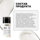 Миниатюра изображения товара Крем для волос L'Oreal Professionnel Serie Expert Metal Detox (100мл)
