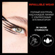 Миниатюра изображения товара Подводка-фломастер для глаз L'Oreal Paris Infaillible Grip Microfine 01 (черный)