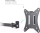 Миниатюра изображения товара Кронштейн для монитора ARM Media LCD-T10 (черный)
