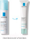 Миниатюра изображения товара Крем для лица La Roche-Posay Hydraphase Intense Для комбинированной кожи  SPF 25/PPD 10 (40мл)