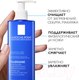 Миниатюра изображения товара Гель для умывания La Roche-Posay Toleriane (400мл)