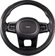 Миниатюра изображения товара Оплетка на руль Skyway Comfort-1 M / S01102043 (черный)