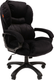 Миниатюра изображения товара Кресло офисное Chairman Home 434 (Т-84 черный)