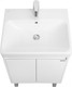 Миниатюра изображения товара Тумба под умывальник Акватон Сканди Doors 55 / 1A278801SD010 (белый)