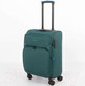 Миниатюра изображения товара Чемодан на колесах Francesco Molinary 111-22039W/3-19GRN (зеленый)