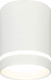 Миниатюра изображения товара Точечный светильник ESCADA 20009SMU/01LED SWH (белый матовый)