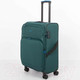 Миниатюра изображения товара Чемодан на колесах Francesco Molinary 111-22039W/3-24GRN (зеленый)