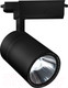Миниатюра изображения товара Трековый светильник ESCADA 20032TRA/03LED (черный матовый)