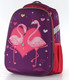 Миниатюра изображения товара Школьный рюкзак Ecotope 306-8038-PRC (фиолетовый)