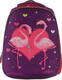 Миниатюра изображения товара Школьный рюкзак Ecotope 306-8038-PRC (фиолетовый)