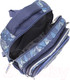 Миниатюра изображения товара Школьный рюкзак Ecotope 306-8108E-NCL (синий)