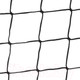 Миниатюра изображения товара Сетка волейбольная Onlytop 488547