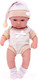 Миниатюра изображения товара Пупс Happy Valley Baby Of Dreams Premium Edition / 7331567