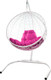 Миниатюра изображения товара Кресло подвесное M-Group Круг / 11050108 (белый ротанг/розовая подушка)