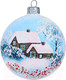 Миниатюра изображения товара Шар новогодний Декарт Зимний пейзаж 8Ш0087 (10см, белый)