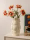 Миниатюра изображения товара Ваза Merry Bear Home Decor Ванильное мороженое 30001685