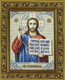 Миниатюра изображения товара Икона Декарт Иисус Христос, венчальная 8Л3683