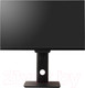Миниатюра изображения товара Моноблок IRBY Pro23-i7127-16-1000-480-N-H610-012