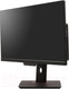 Миниатюра изображения товара Моноблок IRBY Pro23-i7127-16-1000-480-N-H610-012