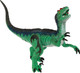 Миниатюра изображения товара Игрушка детская Играем вместе Динозавр / 2103Z199-R