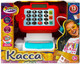 Миниатюра изображения товара Касса игрушечная Играем вместе Калькулятор / 2101U307-R