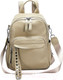 Миниатюра изображения товара Рюкзак Mironpan 68991 (бежевый)