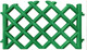 Миниатюра изображения товара Изгородь декоративная Gardenplast Barokko 00053 (зеленый)