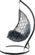 Миниатюра изображения товара Кресло подвесное M-Group Овал / 11140409 (черный ротанг/серая подушка)
