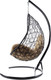 Миниатюра изображения товара Кресло подвесное M-Group Овал / 11140401 (черный ротанг/бежевая подушка)