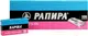 Миниатюра изображения товара Набор лезвий для бритвы Rapira Суперсталь (10x10шт)