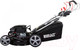 Миниатюра изображения товара Газонокосилка бензиновая Brait BR6551SPM
