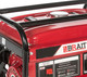 Миниатюра изображения товара Бензиновый генератор Brait BR2500-CU