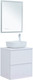 Миниатюра изображения товара Тумба под умывальник Aquanet Арт 60 / 313254 (белый матовый)