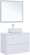 Миниатюра изображения товара Тумба под умывальник Aquanet Арт 90 / 313256 (белый матовый)
