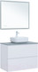 Миниатюра изображения товара Тумба под умывальник Aquanet Арт 90 / 313256 (белый матовый)