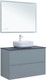 Миниатюра изображения товара Тумба под умывальник Aquanet Арт 100 / 313277 (мисти грин)