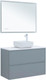 Миниатюра изображения товара Тумба под умывальник Aquanet Арт 100 / 313277 (мисти грин)